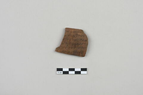 ostracon, image 1/3
