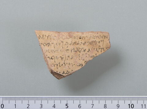 ostracon, image 1/4