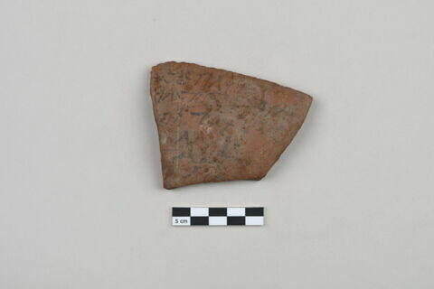 ostracon, image 1/3