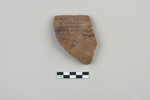 ostracon, image 1/3