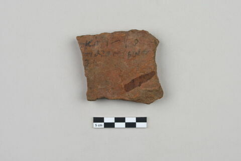 ostracon, image 1/3