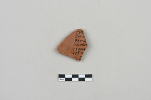 ostracon, image 1/3