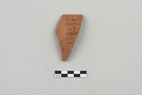 ostracon, image 1/3