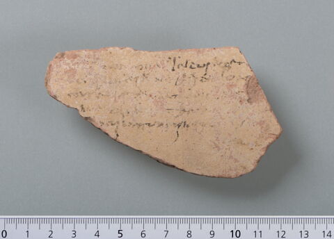 ostracon, image 1/4