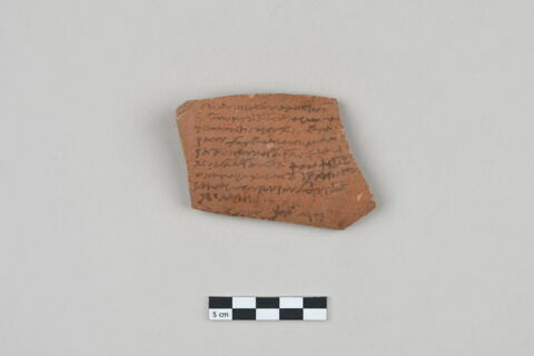 ostracon, image 1/3