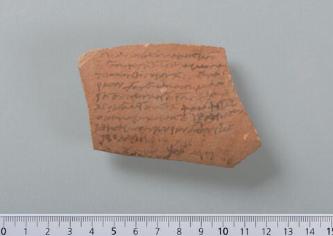 ostracon, image 1/4