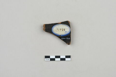 ostracon, image 2/3