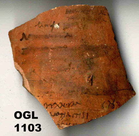 ostracon, image 1/1