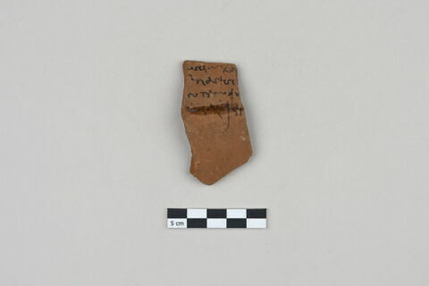 ostracon, image 1/3