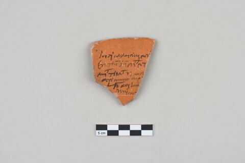 ostracon, image 1/3