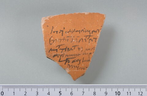 ostracon, image 1/4