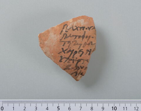 ostracon, image 1/4