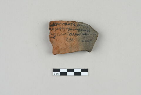 ostracon, image 1/3