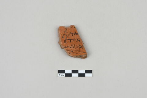 ostracon, image 1/3