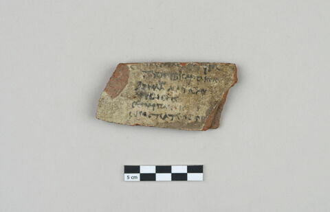 ostracon, image 1/3