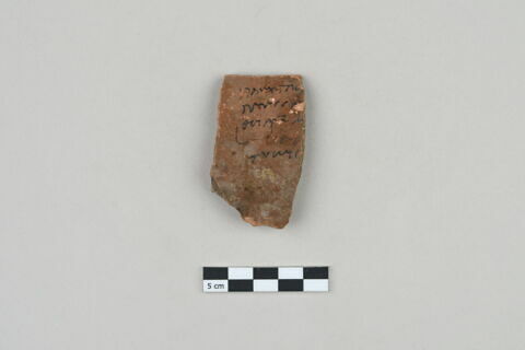 ostracon, image 1/3