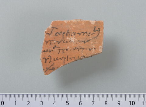 ostracon, image 1/4
