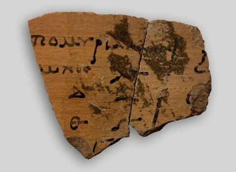 ostracon, image 2/5