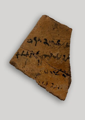 ostracon, image 2/5