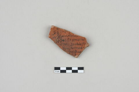 ostracon, image 1/3