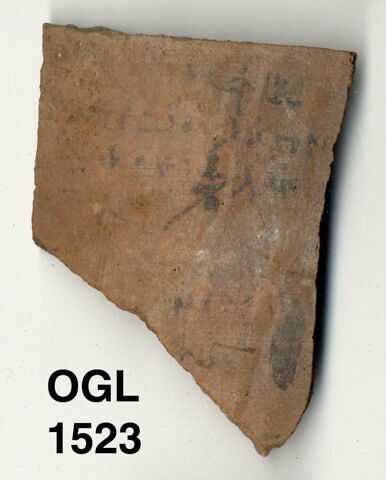 ostracon, image 1/1