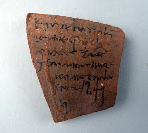 ostracon, image 3/3