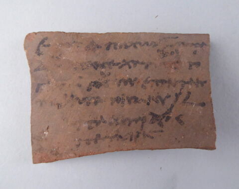 ostracon, image 2/3