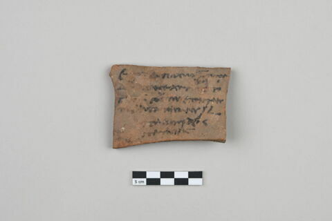 ostracon, image 1/5