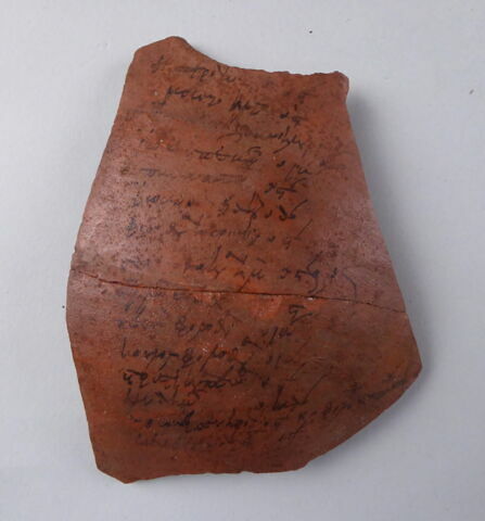 ostracon, image 4/5