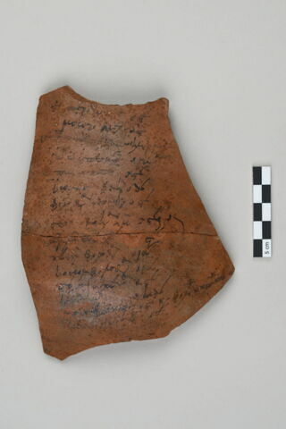 ostracon, image 1/5