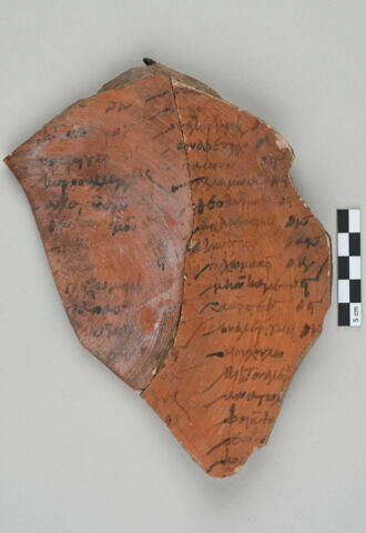 ostracon, image 1/8
