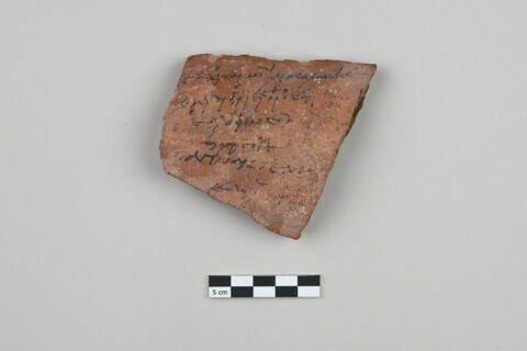 ostracon, image 1/5