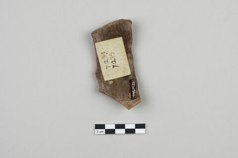 ostracon, image 2/3