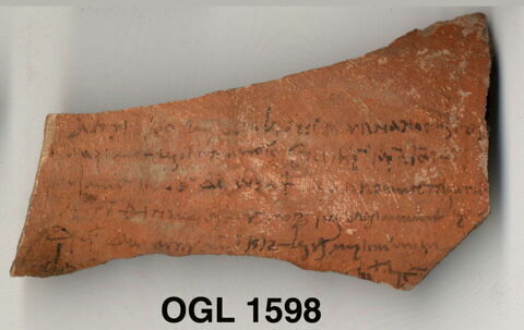 ostracon, image 1/1