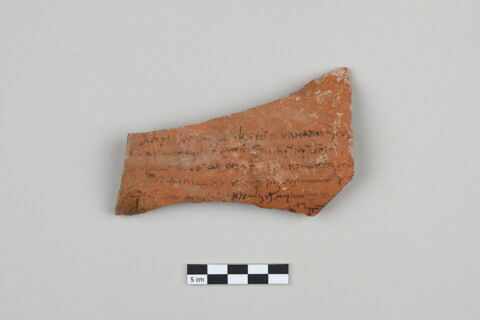 ostracon, image 1/3