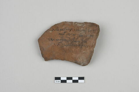 ostracon, image 1/3