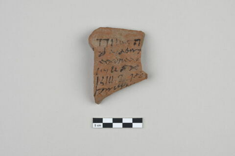 ostracon, image 1/3