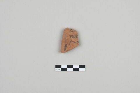 ostracon, image 1/3
