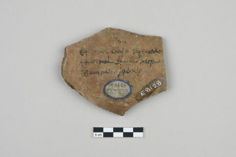 ostracon, image 1/3
