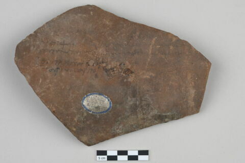 ostracon, image 1/3