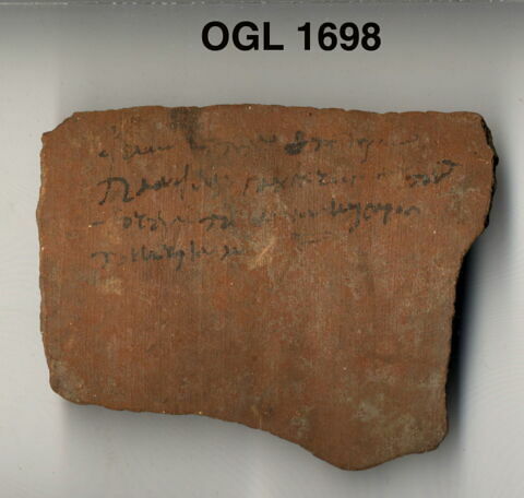 ostracon, image 1/1