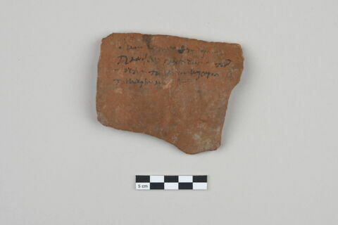 ostracon, image 1/3