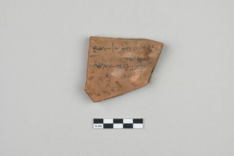 ostracon, image 1/3