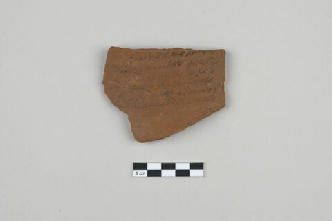 ostracon, image 1/3