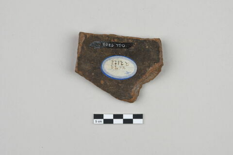ostracon, image 2/3