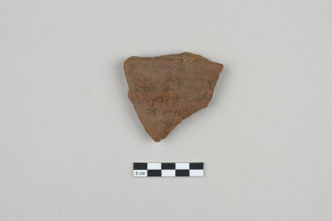 ostracon, image 1/3