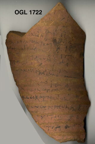 ostracon, image 1/1