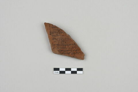 ostracon, image 1/3