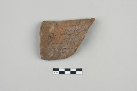ostracon, image 1/3