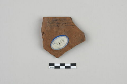 ostracon, image 1/3
